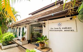 Chanthavong Hostel